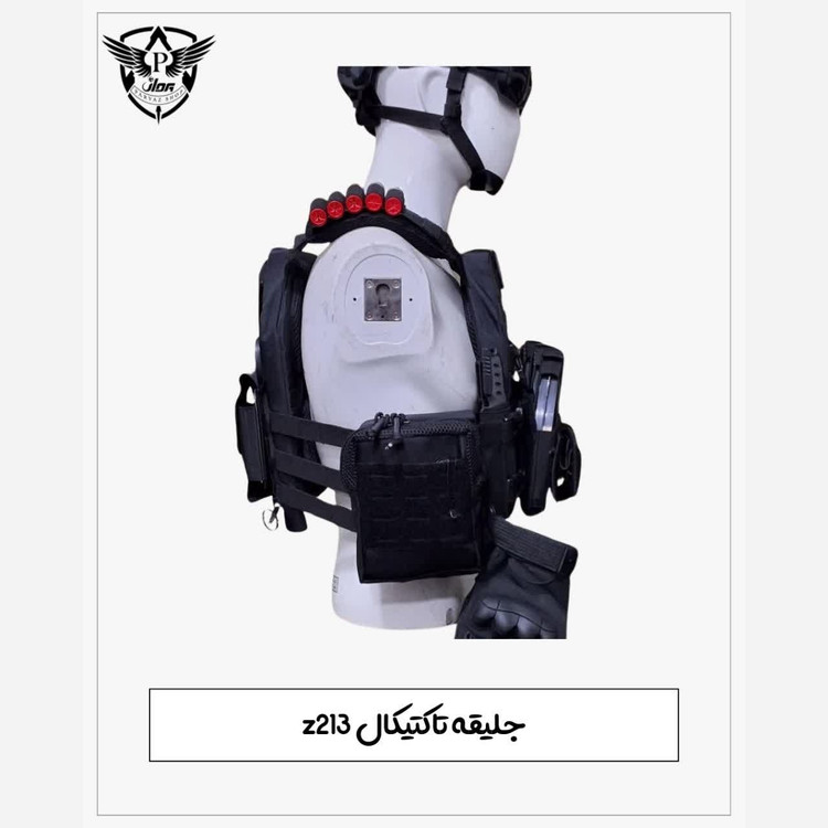 جلیقه تاکتیکال z213