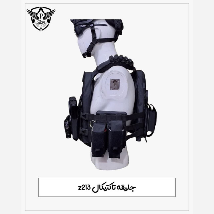 جلیقه تاکتیکال z213