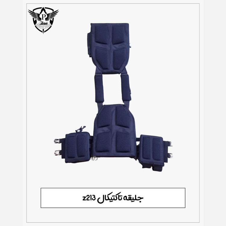 جلیقه تاکتیکال z213
