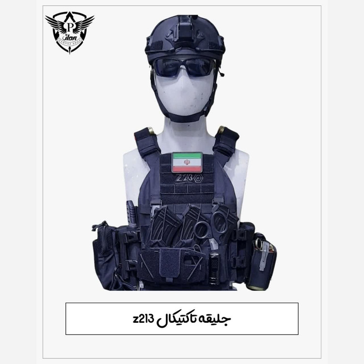 جلیقه تاکتیکال z213