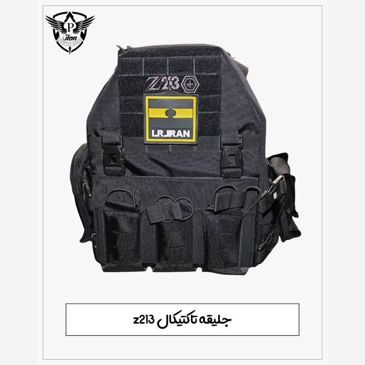 جلیقه تاکتیکال z213