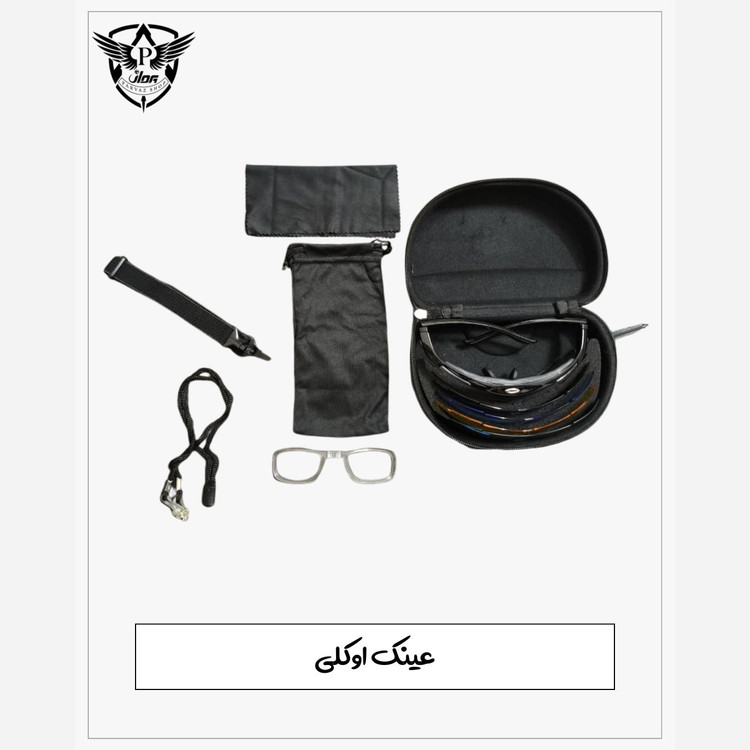 عینک تاکتیکال اوکلی