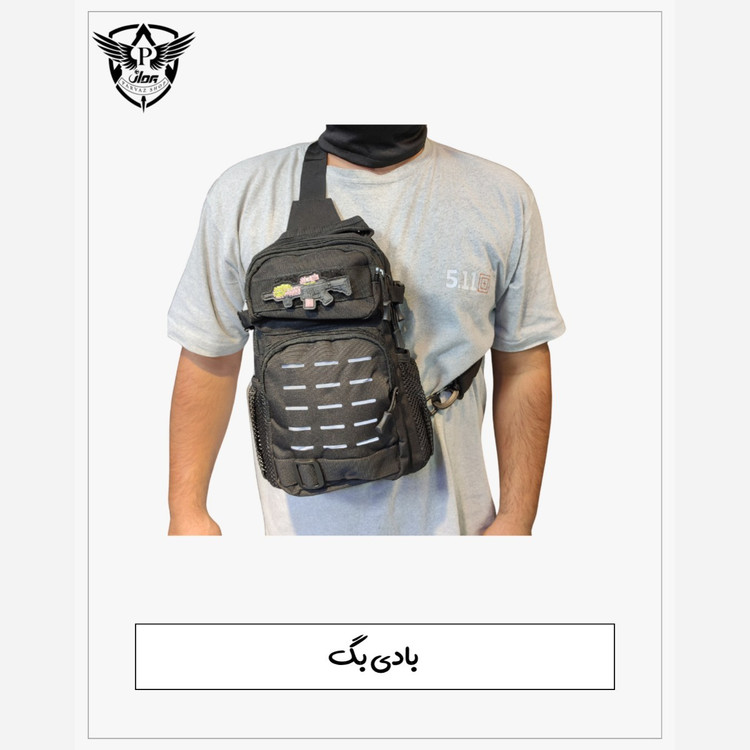 کیف بادی بگ طرح جدید