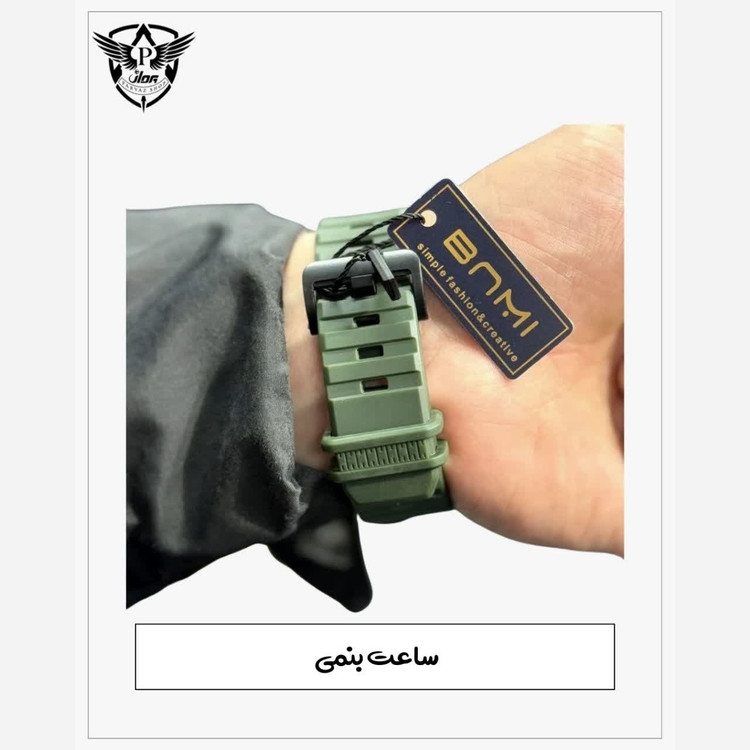 ساعت بنمی طرح مربع ساعت تاکتیکال ساعت دیجیتال ساعت ضد آب ساعت طبیعت گردی ساعت زنگ دار