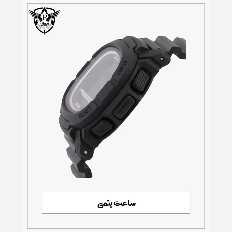 ساعت بنمی طرح مربع ساعت تاکتیکال ساعت دیجیتال ساعت ضد آب ساعت طبیعت گردی ساعت زنگ دار