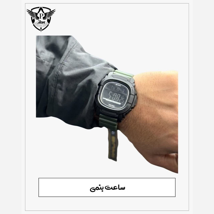 ساعت بنمی طرح مربع ساعت تاکتیکال ساعت دیجیتال ساعت ضد آب ساعت طبیعت گردی ساعت زنگ دار