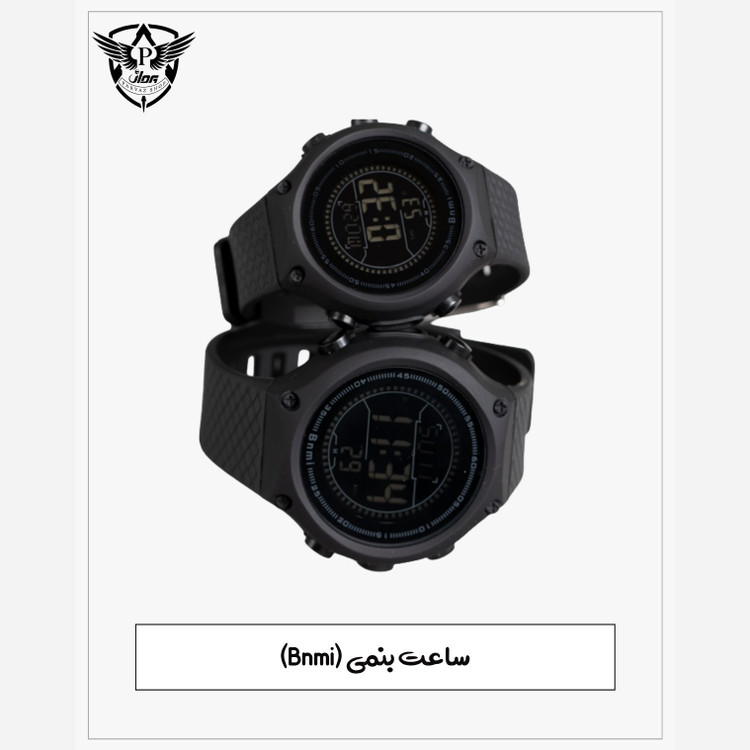 ساعت بنمی (Bnmi) - صفحه گرد