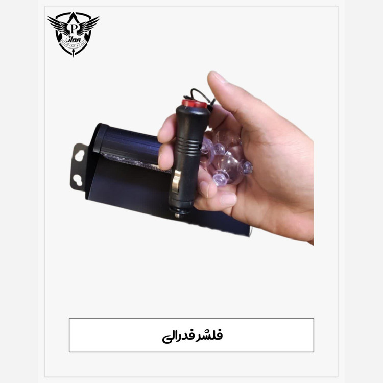 چراغ پلیسی LED - فلشر فدرالی