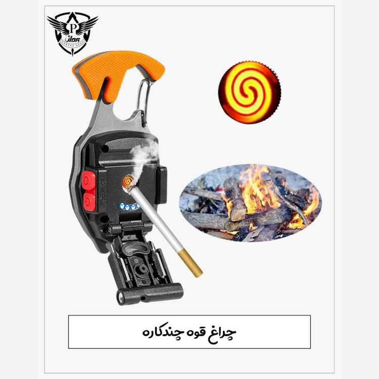 چراغ قوه تاکتیکال کارابین دار چراغ قوه فندک دار چراغ قوه فلاشر دار چراغ قوه شارژی کارابین همه کاره چراغ قوه تاکتیکال