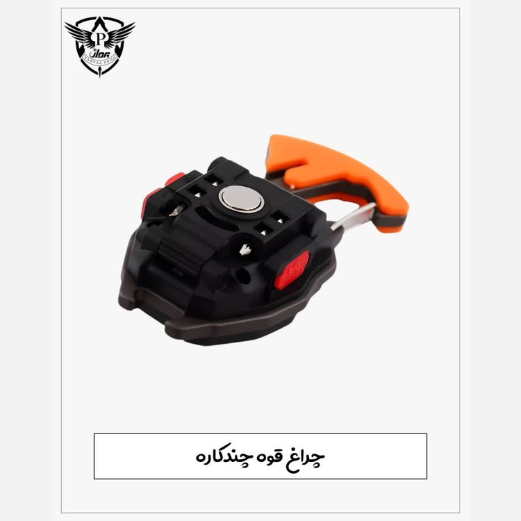 چراغ قوه تاکتیکال کارابین دار چراغ قوه فندک دار چراغ قوه فلاشر دار چراغ قوه شارژی کارابین همه کاره چراغ قوه تاکتیکال