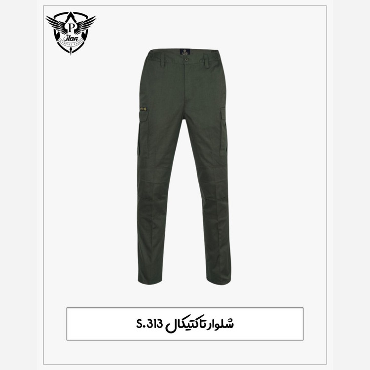 شلوار تاکتیکال s.313