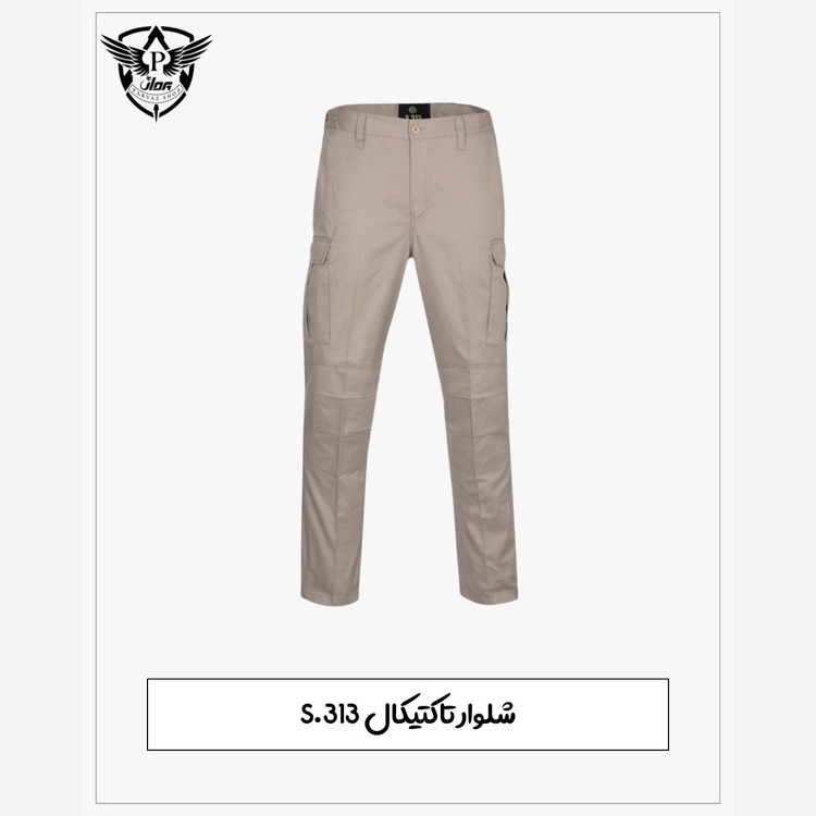 شلوار تاکتیکال s.313