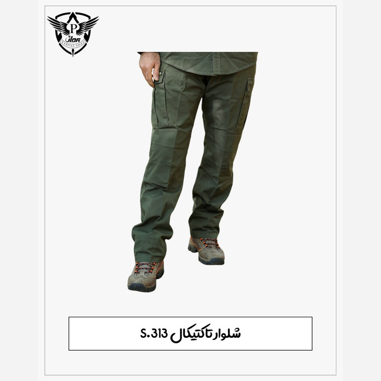 شلوار تاکتیکال s.313