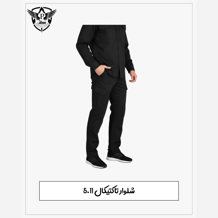 شلوار تاکتیکال 5.11