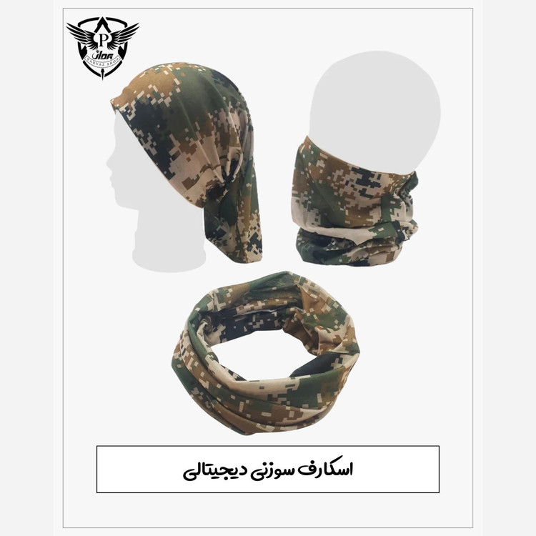 اسکارف سوزنی دیجیتالی