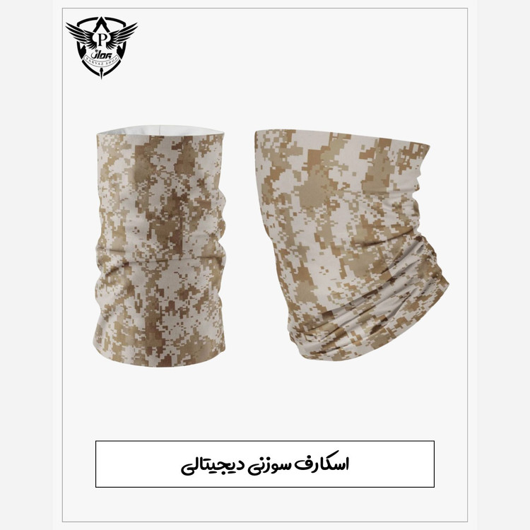 اسکارف سوزنی دیجیتالی