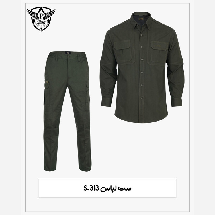 ست لباس تاکتیکال 313