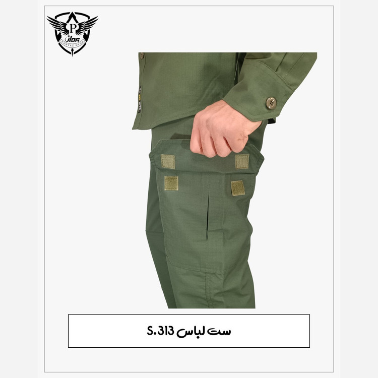 ست لباس تاکتیکال 313
