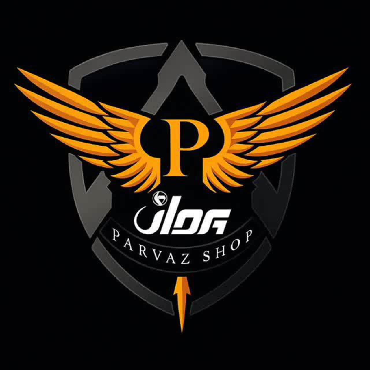 پرواز شاپ قم